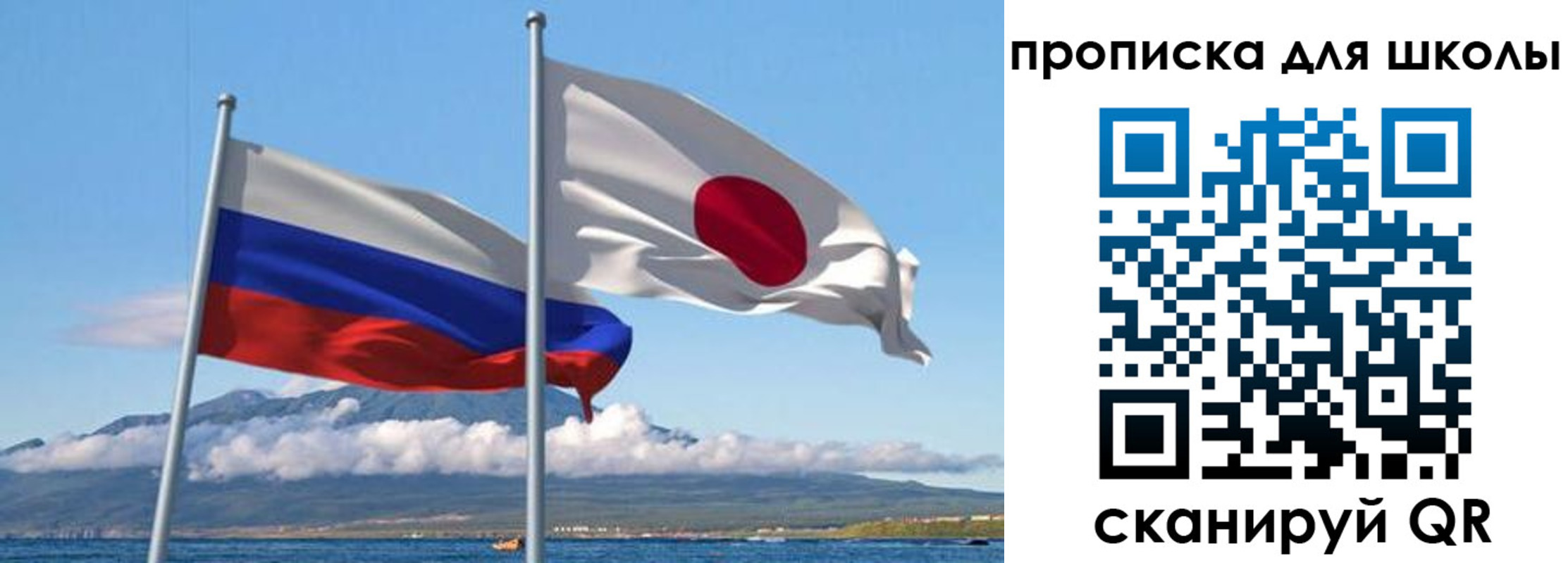 временная регистрация в квартире в Волгоградской области